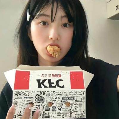孤独社畜